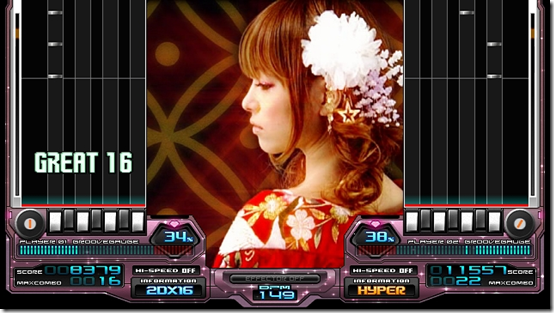 Beatmania IIDX 16 Empress Loaded With 180+ Songs - Siliconera