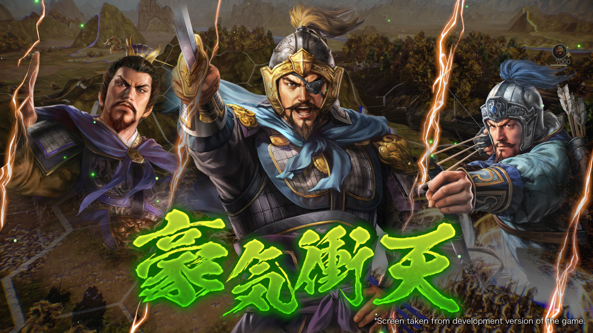 romance of the three kingdoms developer xiv