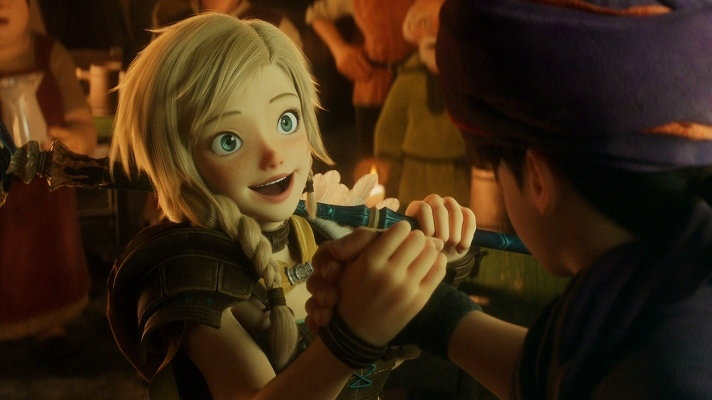 dragon quest your story