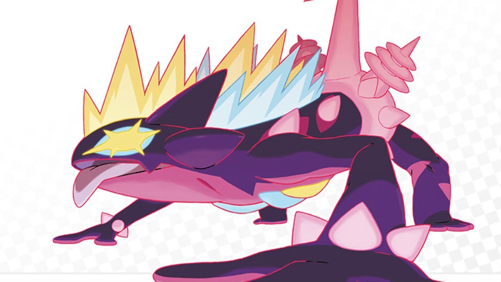 gigantimax toxtricity raid