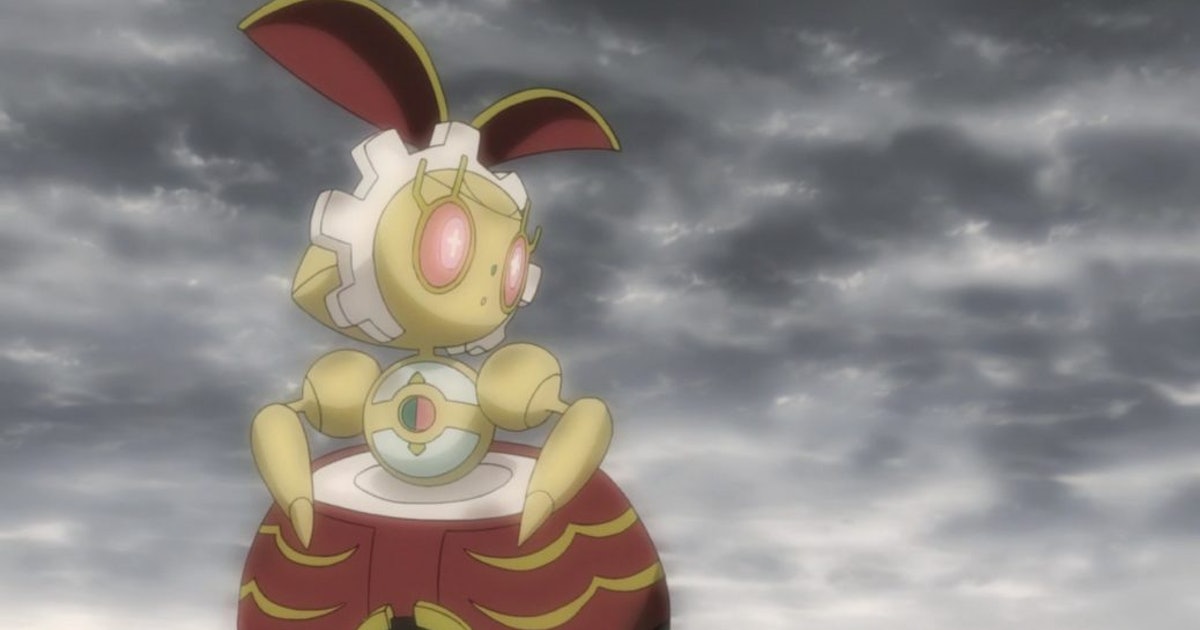 Pokemon Home Maitenance Pokedex Registration Magearna Fix