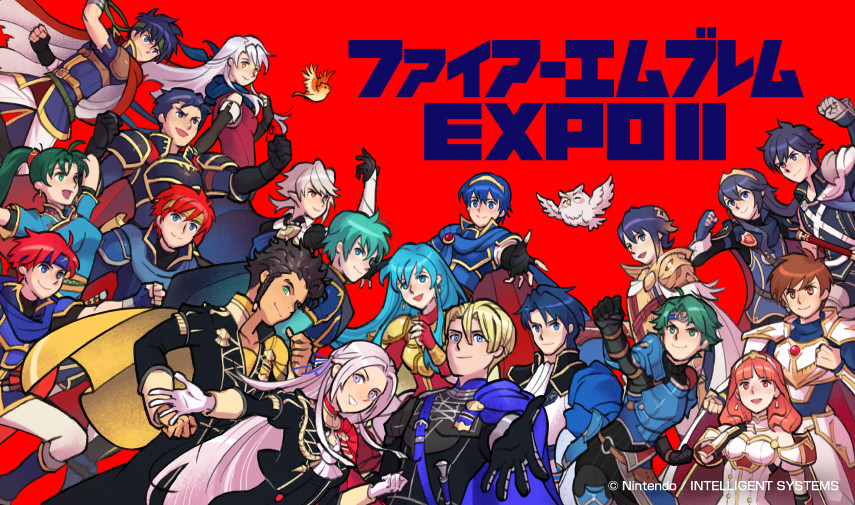 Fire Emblem Expo II