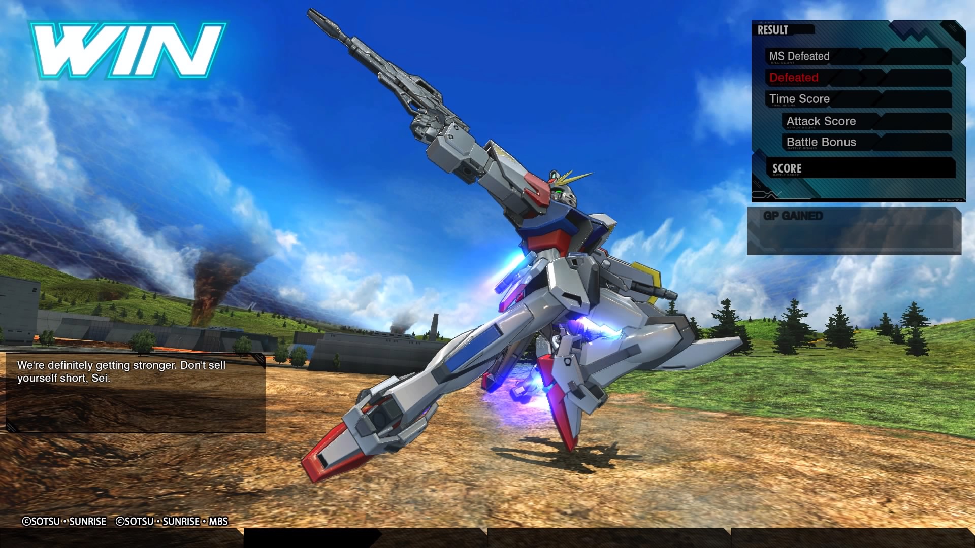 Gundam Extreme VS Maxiboost On
