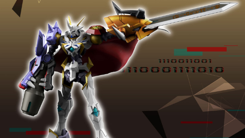 Ultimate Image Omegamon X-Antibody