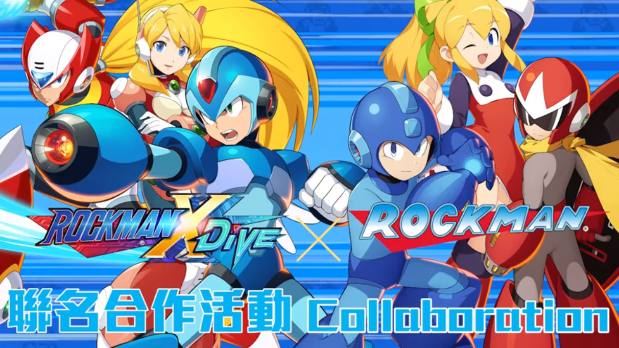 Mega Man X Dive
