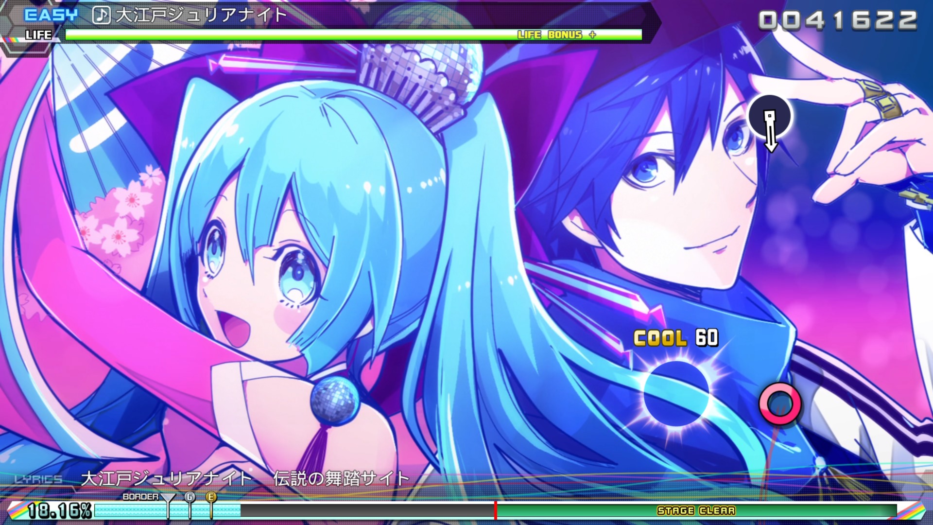 Hatsune Miku Project DIVA Future Tone DLC Mega Mix Encore Pack