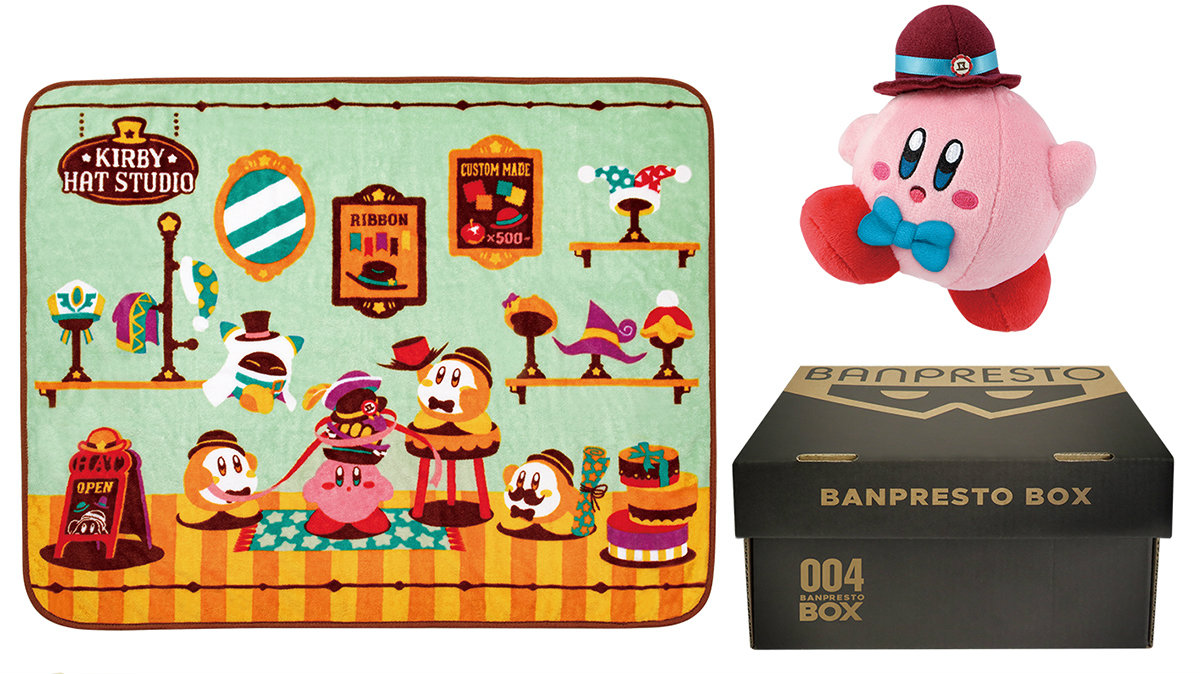 kirby hat studio banpresto box ichiban kuji 1