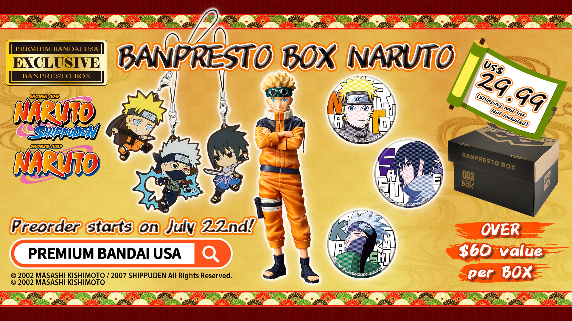 naruto banpresto box naruto bandai premium usa