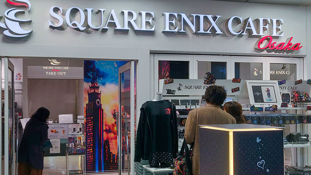 Square Enix Cafe Osaka Closed