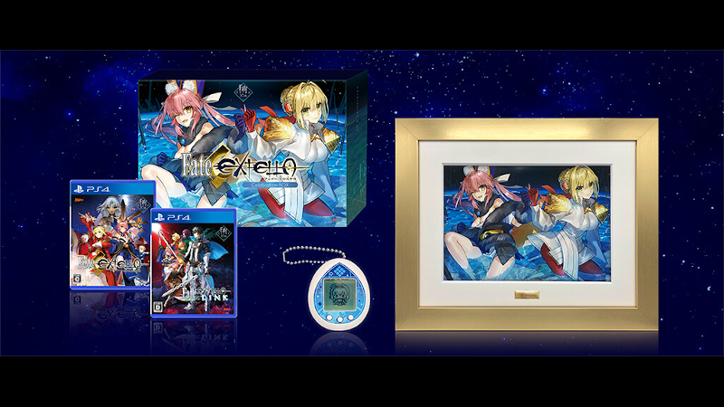 Fate Extella Celebration Box