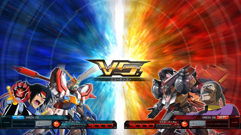 Gundam Extreme Vs Maxi Boost ON PS4 update 1v1 battles