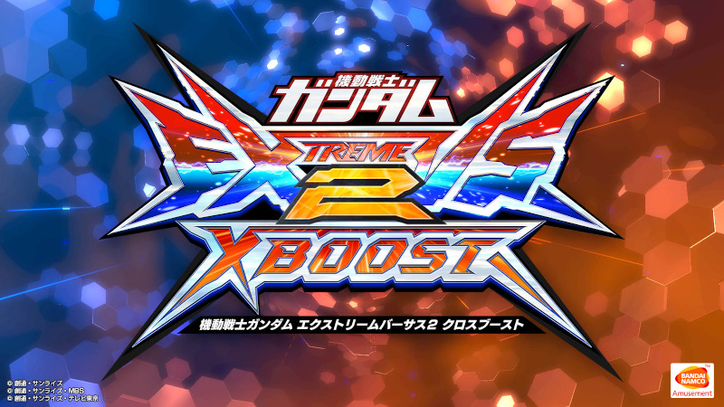 Mobile Suit Gundam Extreme Vs 2 X Boost