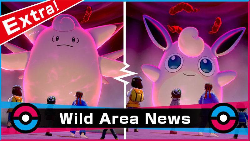 pokemon sword shield raids