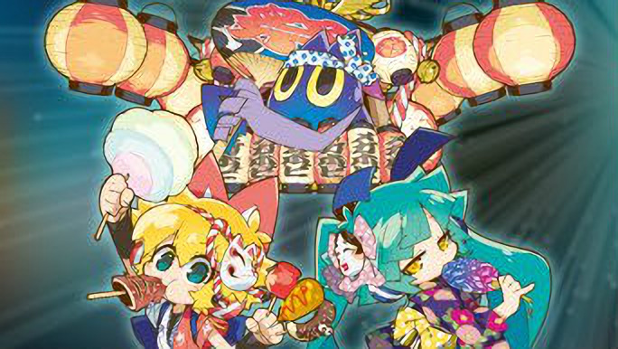 megahouse mega hobby expo 2020