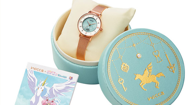 Sailor Moon Eternal x Wicca Watch