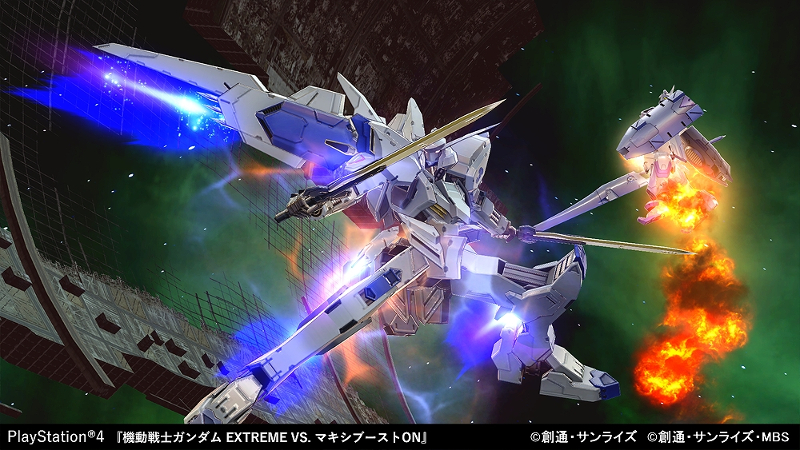 Gundam Extreme Vs Maxi Boost On - Gundam Bael