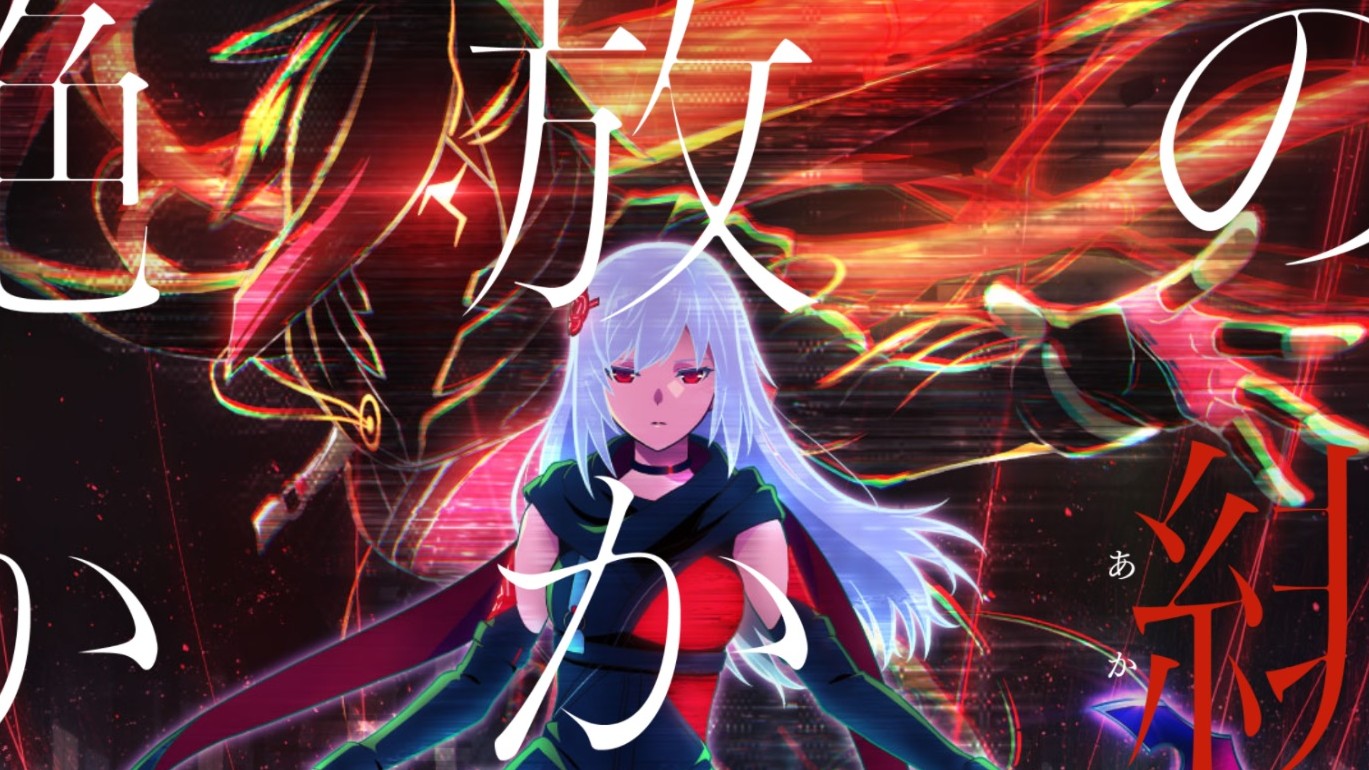 scarlet nexus release date anime