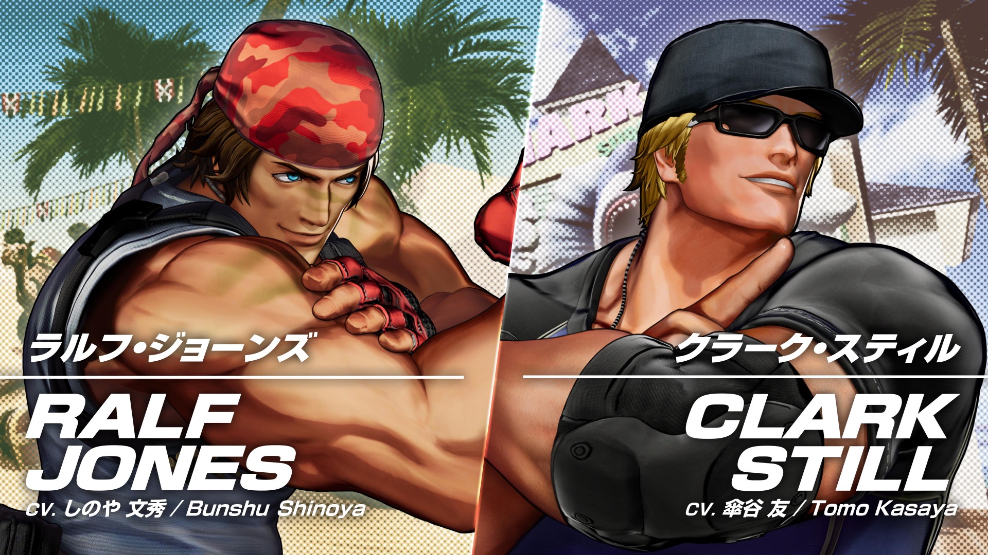kof xv ralf and clark