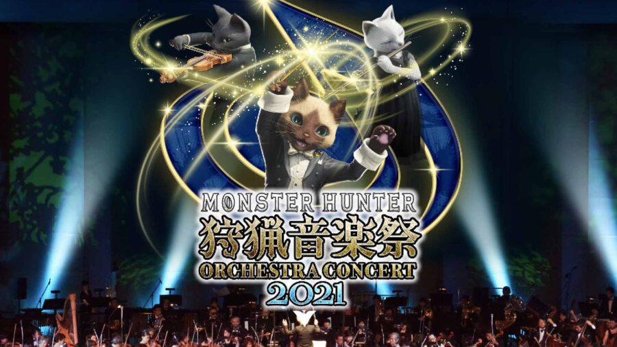 Monster Hunter Orchestra Concert