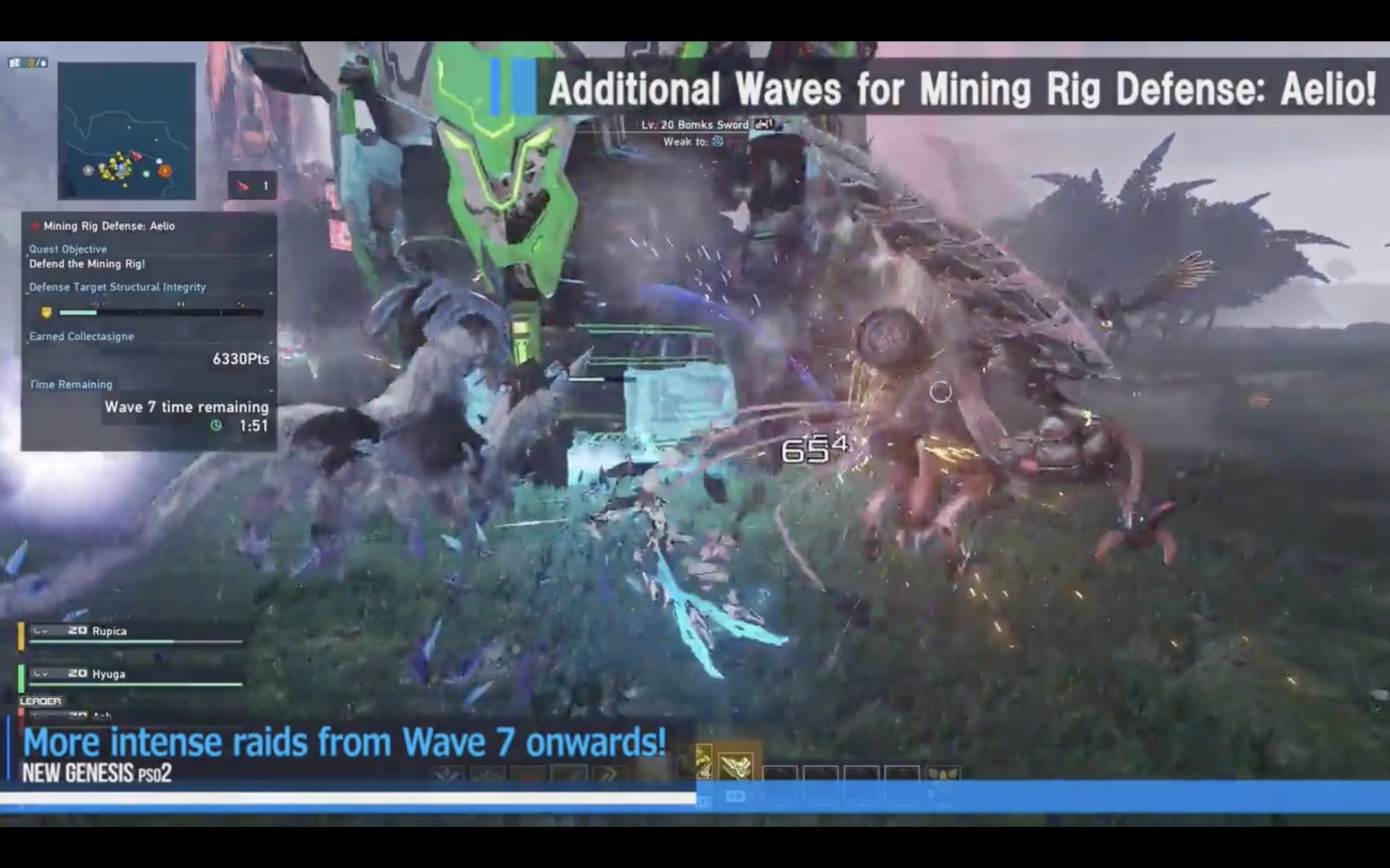 PSO2 New Genesis Mining Rig Defense Aelio Urgent Quest Changes Will Remain