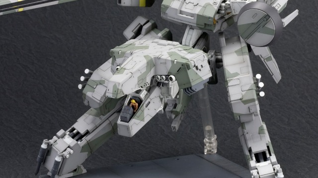 Metal Gear Rex Plastic Model Kit