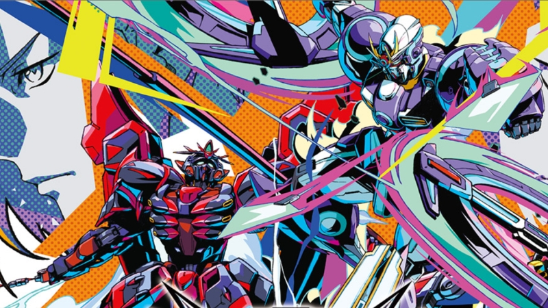 Gundam Extreme XBoost