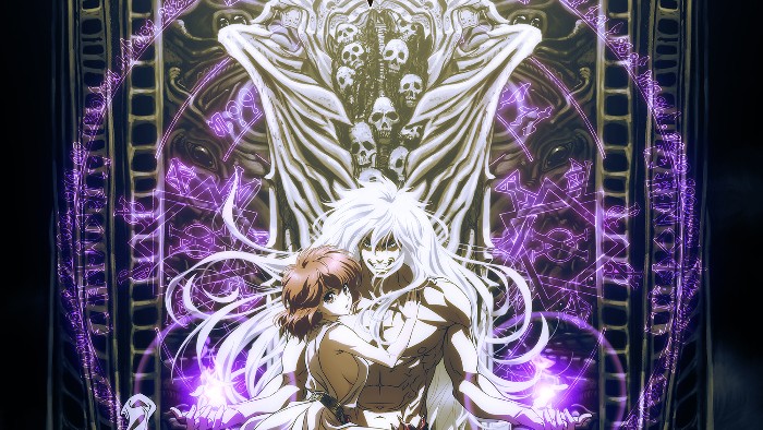 New Trailer Shows Off the Netflix Bastard Anime