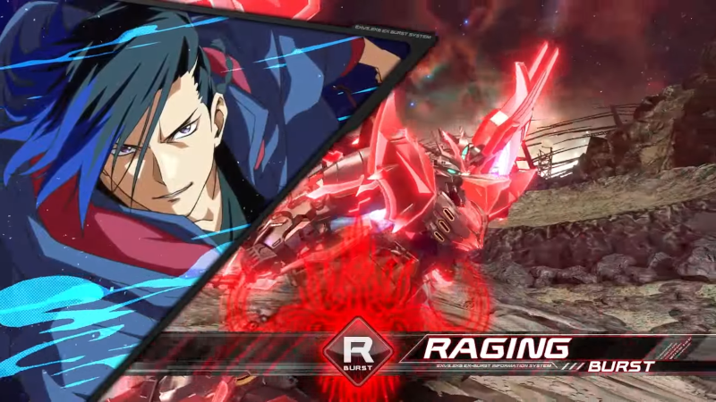 Mobile Suit Gundam Extreme VS 2 XBoost - Barka Nil with N-Extreme Gundam Vicious