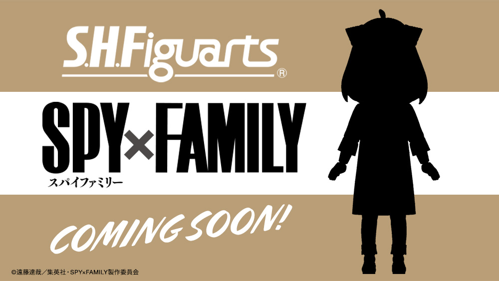 Spy x Family Loid, Yor, and Anya Forger S.H. Figuarts Figures Announced
