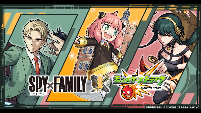 Spy x Family characters in Monster Strike