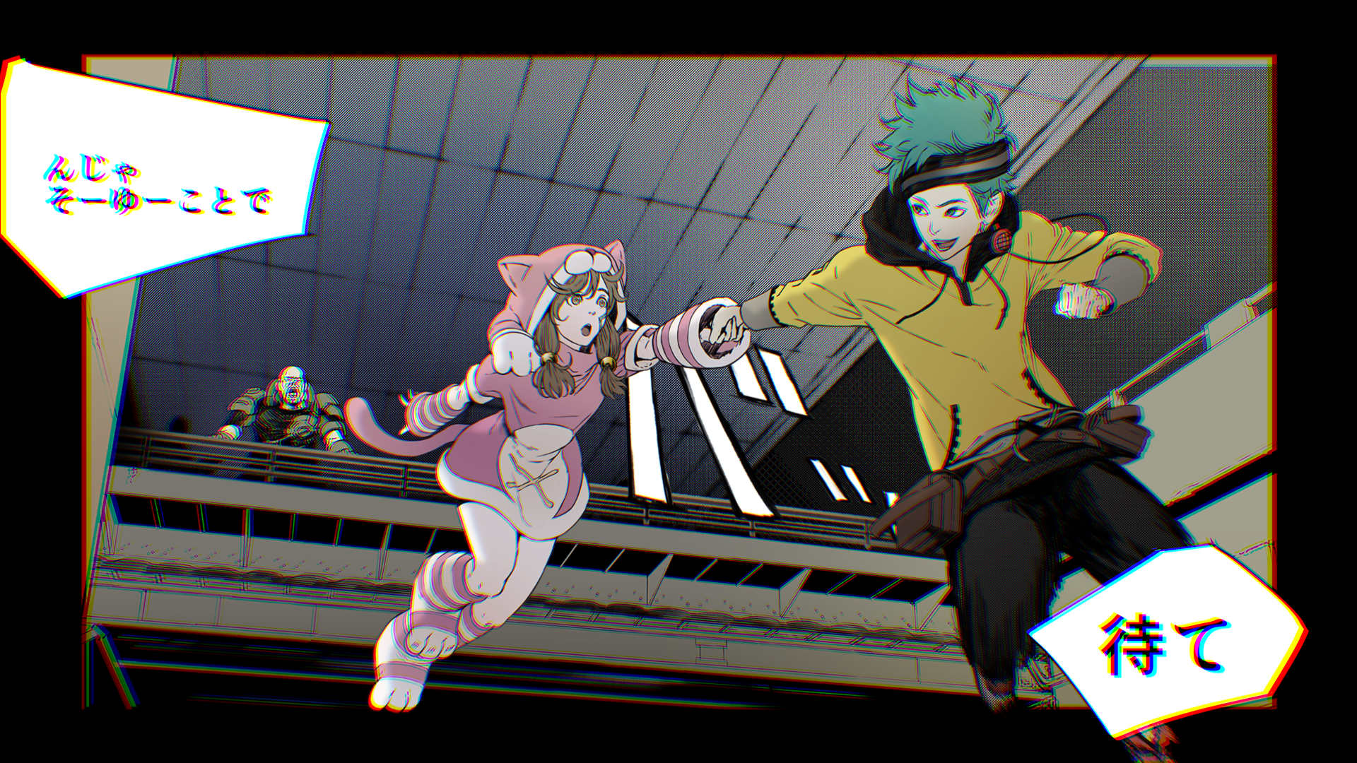 At Anime Expo 2022, Spike Chunsoft confirmed Anonymous;Code Switch, PS4, and PC versions will appear in English in 2023