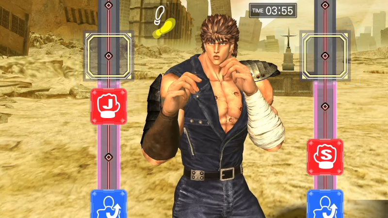 Kenshiro in Fitness Boxing Fist of the North Star