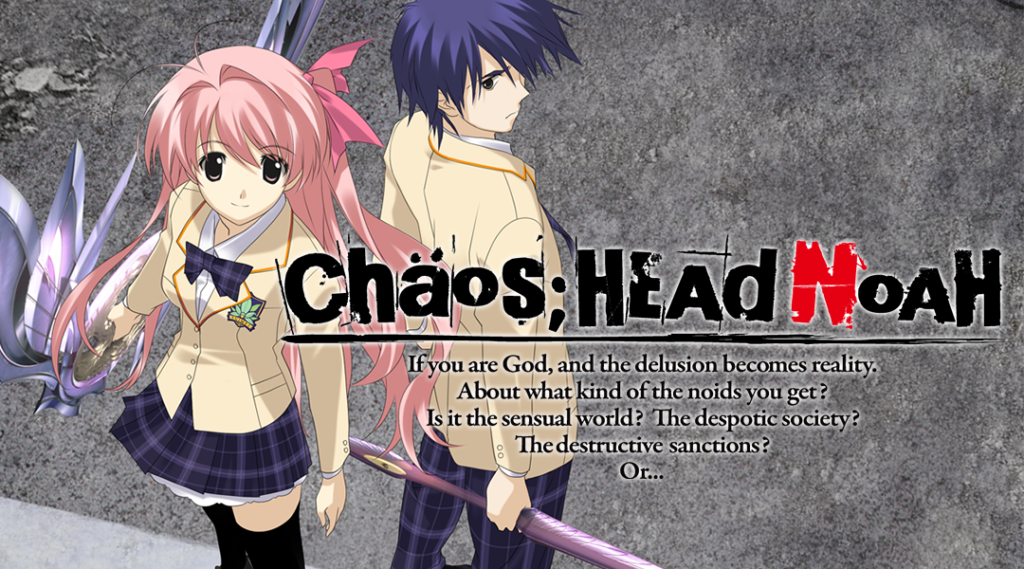 Chaos;Head Noah Steam